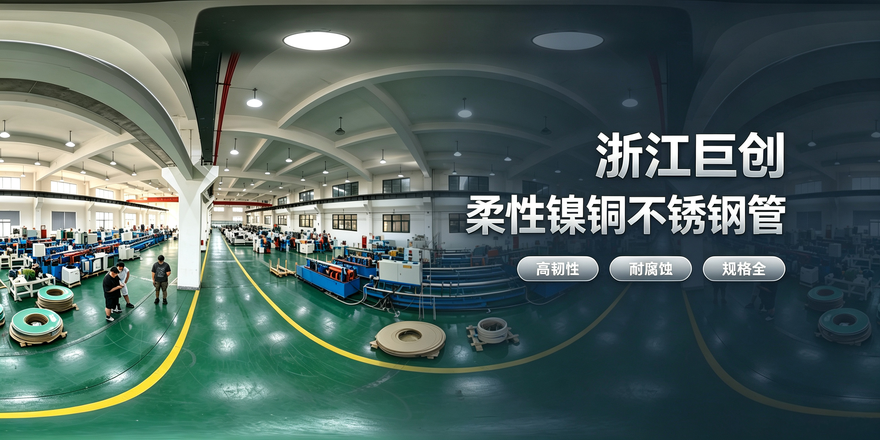 不锈钢磨砂板
